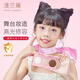 Aolander Children's Cosmetics Not-toxic Girls Girls Feed Shadow Lipstick Rust de vernis à ongles Jour de la journée pour enfants 1er juin Toys Toys Children's Dance Highlight Concis [Givea Brush]