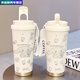 Meikejie crayon shin-shirt thermos tasse, étudiant à grande valeur portable femelle grande capacité en acier inoxydable car