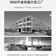 感画（GANHUA） 感画（GANHUA） 日照金山沙发背景墙装饰画现代简约2025年新款客 JD21032聚财金山 210*90cm适合3.5米左右沙发
