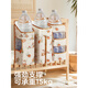
KUB [New Product] Crib hanging storage bag hanging bag multifunctional diaper bag diaper storage bag hanging basket storage popular new product Mengqu Nanli [basic model]