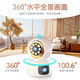 Caméra de surveillance de la maison GBZM AI moniteur intelligent à ultra-haute définition Monitor à 360 degrés sans coins morts avec vision nocturne cardan automatique pour le dialogue dans les soins de bébé intérieurs [trois écrans] 4G nécessite une recharge + carte vidéo en boucle de 30 jours