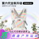 Aibeiyou waist stool baby strap lightweight four-season cross strap multi-function waist protection dual-purpose baby strap Rainbow black-Rainbow black-Four-season model (no neck strap-free crotch)