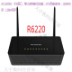
Netgear (NETGEAR) 8 new Netgear dual-band Gigabit router R8000R7000R6300 V2R6220 etc. are not brand new Rose Red R6200 V2 (send fan)