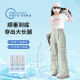 优优1点（Yoyo one）女童T恤套装夏季2025新款洋气儿童短袖工装裤时髦大童夏天两件套 15265绿色+9937米白色 130 130cm