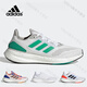 Adidas Pureboost 22, поглощающий удар и дышащий спорт и повседневные кроссовки HQ8589 IG0909 Официальный флагманский аутентичный обсидиан IF4839 36