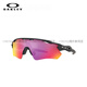 欧克利（OAKLEY）运动眼镜户外骑行跑步公路车太阳镜护目镜RADAR9208 谱锐智水域偏光 -C0