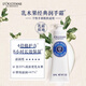 L'Occitane Hand Cream Soap Set Shea Butter Gift Box Moisturizing and Anti-Drying Souvenir Gift for Boyfriend and Girlfriend Birthday Gift
