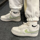 
Nike Air Force No. 1 board shoes for women AIR FORCE 1 AF1 SHADOW low top thick sole heightened casual sneakers IB3881-001 white green gray 37.5
