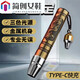ZKHE JADE Évaluation de la lampe de poche Highlight Regard sur les bijoux Jade Picture Main Style Premium Modèle [99999L] Trois source lumineuse intégrée 6800