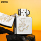 Zippo leichter offizielles Flaggschiff Feilong Windproof Treibstoff Spezielles geburtliches Geburtstagsgeschenk für Freund Feilong [eigenständig ölfrei] TC9901DK