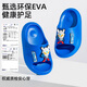 Pig Daddy children's slippers summer boys home indoor girls non-slip wear-resistant soft bottom self-operated 6-12 years old sandals yellow 22