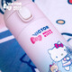 Hello Kitty Joint Water Cup Victory KT Kitty 380ML Insulation Water Kettle pg9905kt-im (Sakura Pink/Blue Blue 0ml