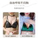 Modal Pure Desire Front Button Underwear Women's Red Zodiac Year Set Beautiful Back Lace Push-Up Secondary Breasts Wireless Bra Koi Red Suit M-34/75AB Small Breast Push-Up