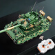Lego building block remote control tank 2025 heavy duty 99A children's electric assembly model boy gift toy remote control panel) M1A2 (598 pieces