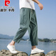 Pierre Cardin linen nine-point pants men's autumn thick cotton and linen pants men's casual pants straight loose sports pants nine-point pants trendy Khaki 3XL 151-169Jin Jin is equal to 0.5 kg