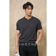 Zingchen [Retro Old Money Style] Zingchen Linear Baumwolle Henry Kragen gestrickt T-Shirt Herren lässig atmungsaktiv