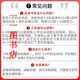 [Jingpin Books][1593 people praised] New 2022 Starry Sky Primary School to Junior High School Ancient Poems 252 Classical Chinese 180 essays applicable to grades 4-6. Famous School Direct Train 22 Edition Classical Chinese + Ancient Poems + Concise Book (3 books)