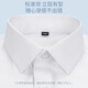 Hengyuanxiang shirt men's business professional white shirt 2025 spring and autumn new style middle-aged non-iron casual long-sleeved shirt for men 6627 blue 2XL /44 size weight 180Jin Jin equals 0.5kg -190Jin Jin equals 0.5kg
