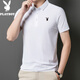 Playboy (Playboy) 2025 Nuevo polo de manga corta de verano para hombres Camiseta de hombres delgados de hombres a media manga de seda sin hierro sin hierro sin hierro.