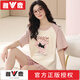 雅鹿纯棉睡衣短袖女2025新款夏粉色格子短裤樱花黑猫家居服套装凉感 品牌OY719 M (适合体重80-102斤)