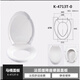 XMSJOHLER Allzweck Ohler4417/3881/4195/8699/4713/3588/3486/3471 Toilettendeckel N.-77471t