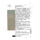 DR'S Secret Facial Cleanser Sunscreen Official Website Flagship Genuine No. 9 Set A6 No. 5 No. 2 No. 8 No. 7 No. 10 World of America Basic Set 1695+T4 Skin Beautification Cream