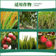 Huliankong slightly 25% paclobutrazol fruit tree rice growth control agent dwarfing agent control growth regulation chlormequat 1000g
