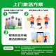 一加 13T 12GB+256GB 晨雾灰 性能超强小直屏 骁龙 8 至尊版 冰川电池 AI 5G游戏oppo手机 国家补贴