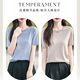 LisLAVE worsted wool short-sleeved sweater 2025 spring and summer new round neck thin sleeveless vest female temperament versatile slim original velvet rice JXWY1048 M