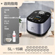 SUPOR rice cooker 4-5 people large capacity 5 liter blue diamond small fast ball kettle liner household non-stick firewood rice multi-function micro-pressure smart rice cooker SF50FC661
