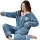 Single Nanwei Flanell-Pyjamas für Frauen im Herbst und Winter verdickte Korallenmerze Home-Kleidung für mittlere Alters und junge Mütter können zweiteilige Sets T679luna White Moonlight Super Dick XL: Empfohlen (120-135jin [Jin gleich 0,5 kg]))