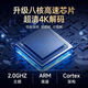 
25 new AI Huawei phone HiSilicon 4k set-top box HD TV box lifetime free access 5G network TV 32G infrared version + live broadcast + movie and television flagship version AI intelligent four-core + ultra-definition TV + permanent membership