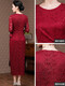 Lijingtian neues Produkt Sommer Hochzeit Bankettkleid Kleid Kleid junger Schwiegermutter Hochzeitsschlank und verbesserter Cheongsam Geschenk Burgund 9761 L (95-110jin [Jin gleich 0,5 kg]) gleich groß