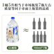 莎堡皇（FAST.KING）白朗姆酒5升40度莫吉托鸡尾酒调酒基酒洋酒朗姆酒烘焙rum夜场批发 【椰子风味朗姆酒单桶装】