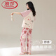 浪莎（LangSha）2025新款睡衣女夏季纯棉短袖长裤卡通可爱薄款夏天家居服套装 684B 小黑熊 M (建议身高155-162cm，建议体