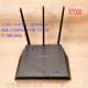 
Netgear (NETGEAR) 8 new Netgear dual-band Gigabit router R8000R7000R6300 V2R6220 etc. are not brand new Rose Red R6200 V2 (send fan)