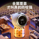 
Mu Yunyao Electric Mosquito Repellent Liquid Odorless Baby Pregnant Women's Timed Mosquito Repellent Liquid Mosquito Repellent Liquid Mosquito Repellent Mosquito Repellent 3879 Intelligent Timed [1 Device 1 Liquid] Dyson Zi