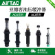 Yade Guest type buffer ACA0806/1007/1210/1412/1416/1620/1625-1-2-3-N ACA0806-1 high speed