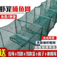 Tianlong pattern fish and shrimp cage, ground net cage, lobster net, ground dragon fish net cage, fishing net, fishing net cage, shrimp cage, eel cage, turtle cage, 12 meters, 33 sections, 20 imported frame 30*40