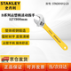 STANLEY B series adjustable wrench with plastic handle 12/300mm STAD01012-23