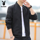 Playboy (PLAYBOY) 2025 Spring and Autumn New Jacket Jacket Men's Casual Outdoor Gown Stand Collar Trench Coat Simple Baseball Uniform Top 686 Jacket [Green] 2XL [Suggested 120-135Jin [Jin equals about 0.5 kg]]