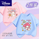 
Disney's new summer short-sleeved T-shirt for girls, pure cotton Melody little girl clothes, children's clothing, children's half short-sleeved pink [829] + white [830] 165 adult size S