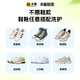 Laundry and shoe washing service Fengchao Laundry washes down jackets/sneakers at will Dry cleaning service Door-to-door service Laundry service Door-to-door pick-up of laundry Cleaning of 3 pairs of sports shoes Door-to-door service at 9-10 o'clock the next day