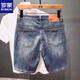 ROMON Summer denim mid-trousers printed retro nostalgic wash Korean style loose thin five-point pants stretch shorts men blue high quality #9902 27 80-90Jin [Jin equals 0.5 kg]