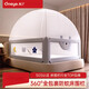 Maruya anti-fall yurt pattern tent baby special children's mosquito net home bedroom to prevent falling out of bed full bottom all-inclusive single mosquito net gray without fence 15m 20m bed