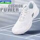 YONEX 2025 new Yonex badminton shoes tennis shoes men and women SHTSCMAEX carbon sheet yy sports shoes shock absorption SHTSCMAEX white men and women same style 38