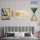 
XMSJ wall lamp bedroom bedside lamp modern simple Nordic creative living room background wall lamp corridor light luxury LED lamp YX1047 black 38m+ warm light