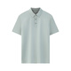YOUNGOR short-sleeved POLO shirt for men, machine washable mulberry silk blended, seamless and easy to deform, 2025 new product, light gray VSZS513119ECA M (recommended 120-135Jin Jin equals 0.5kg)