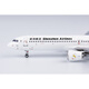Miaopu le Spot NG13077 Modèle d'avion 1: 400 Shenzhen Airlines A321neo B-32CF Matériau Général Général