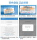 净水器滤芯KRT2800 3800 3820 3890PPC复合活性炭聚丙烯全套 KRT3820-炭棒滤芯